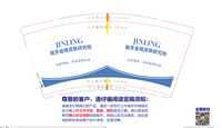 https://tcs.teambition.net/thumbnail/3128bc06a680eceb8bd85ea5a367cc2a1924/w/200/h/200纸杯定做 设计图附件