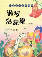 12210818 9盎司1千个：小蹦蹦的一米阳光 一次性定制纸杯、一次性广告纸杯设计图