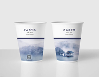 https://tcs.teambition.net/thumbnail/3128be2fda6e2ef26666f7293005012d7481/w/200/h/200纸杯定做 设计图附件