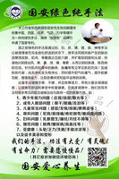 https://tcs.teambition.net/thumbnail/3128c1c39c28eb19488d52bd87d536e39c01/w/200/h/200纸杯定做 设计图附件