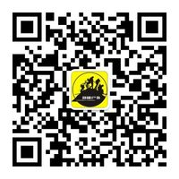 11210819 9盎司：Wenn-_（微信） 一次性定制纸杯、一次性广告纸杯设计图