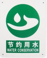 12210813 9盎司 个：冰雪伊莲梦 一次性定制纸杯、一次性广告纸杯设计图