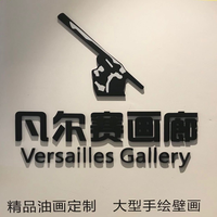 https://tcs.teambition.net/thumbnail/3128c30c4cf3c6712450eca70f1970724210/w/200/h/200纸杯定做 设计图附件