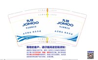 https://tcs.teambition.net/thumbnail/3128c510db3e7664ed60e9c52804eb6e8f55/w/200/h/200纸杯定做 设计图附件