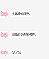https://tcs.teambition.net/thumbnail/3128ccc5b12b226b91953679528018205009/w/200/h/200纸杯定做 设计图附件