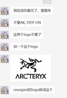 11210819 9盎司：Wenn-_（微信） 一次性定制纸杯、一次性广告纸杯设计图