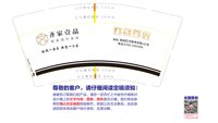 https://tcs.teambition.net/thumbnail/3128d3e8cb96a83eb327e1cef01604dca0cb/w/200/h/200纸杯定做 设计图附件