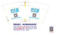 https://tcs.teambition.net/thumbnail/3128e1da81a1a13e058707c0cfd8f5fb3b59/w/200/h/200纸杯定做 设计图附件