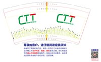 https://tcs.teambition.net/thumbnail/3128e3c6bf283d2544ea7f2d9171ae5a9586/w/200/h/200纸杯定做 设计图附件