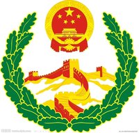 12210813 9盎司 个：迷恋网购33 一次性定制纸杯、一次性广告纸杯设计图