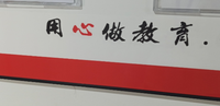 13210730 9盎司1千个 ：尹文纪 一次性定制纸杯、一次性广告纸杯设计图