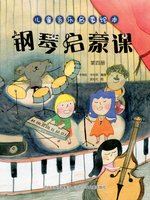 12210818 9盎司1千个：小蹦蹦的一米阳光 一次性定制纸杯、一次性广告纸杯设计图