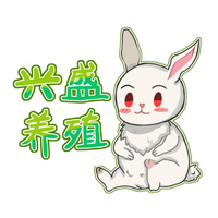 https://tcs.teambition.net/thumbnail/3128f24e62ee97f3512ebfae054995715d0b/w/200/h/200纸杯定做 设计图附件