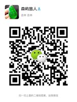 12210816康合宾馆9盎司加厚1千只：tb4199629_2012 一次性定制纸杯、一次性广告纸杯设计图