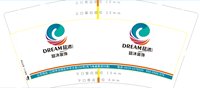 122108309盎司1千只：lmz网购 一次性定制纸杯、一次性广告纸杯设计图