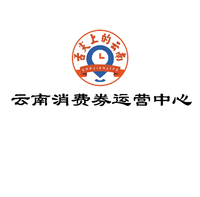 12210913 9盎司1千：鲁绍典 一次性定制纸杯、一次性广告纸杯设计图
