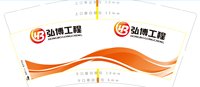 https://tcs.teambition.net/thumbnail/312904c2bfeace7a179a82e62dd27f45f373/w/200/h/200纸杯定做 设计图附件