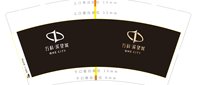 11210903万科9盎司1千只：feiyang20012012 一次性定制纸杯、一次性广告纸杯设计图