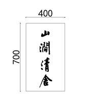 https://tcs.teambition.net/thumbnail/31290713777e5d7c2d2b7e9236ae7a770a0d/w/200/h/200纸杯定做 设计图附件