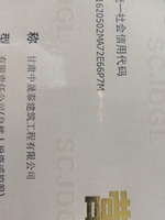 https://tcs.teambition.net/thumbnail/31290de72b0da1adb95a264a131e3b72173f/w/200/h/200纸杯定做 设计图附件