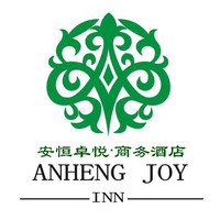 13210908上海安岛酒店有限公司 9盎司000个（普票456元）：tb50522722 一次性定制纸杯、一次性广告纸杯设计图