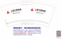 122108279盎司1千只：我为你转身（微信） 一次性定制纸杯、一次性广告纸杯设计图