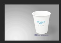 13210910有瓦9盎司 个（俩仟1箱）：15180628229zxh 一次性定制纸杯、一次性广告纸杯设计图
