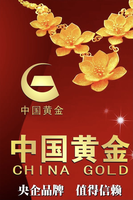 https://tcs.teambition.net/thumbnail/31291b25c92d20b79eab8bdc19336debd7ca/w/200/h/200纸杯定做 设计图附件