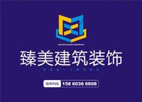 122109107盎司2千只：涛澜洪妍 一次性定制纸杯、一次性广告纸杯设计图