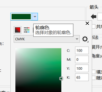 13210921 爱仕美学 9盎司1千：2306璐璐 一次性定制纸杯、一次性广告纸杯设计图