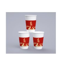 11210913 9盎司：一叶浮萍永无根 一次性定制纸杯、一次性广告纸杯设计图