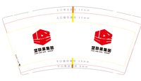 12210826 9盎司1千：梦一场！899 一次性定制纸杯、一次性广告纸杯设计图