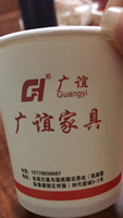 https://tcs.teambition.net/thumbnail/31292be3a9dfb72cd1b61a64bf096fd1ed5b/w/200/h/200纸杯定做 设计图附件