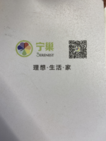 https://tcs.teambition.net/thumbnail/3129314cc1a0e08a71dd656f205daf25d4a9/w/200/h/200纸杯定做 设计图附件