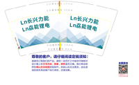 https://tcs.teambition.net/thumbnail/31293acb72ebdfdd564e0e4ac3b54d7a5bf8/w/200/h/200纸杯定做 设计图附件