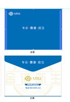 https://tcs.teambition.net/thumbnail/31293aeb27b68b942052934ef1bd59e6093f/w/200/h/200纸杯定做 设计图附件
