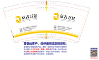 https://tcs.teambition.net/thumbnail/31293af668d917f0c2c095461a236cca30ff/w/200/h/200纸杯定做 设计图附件