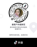 https://tcs.teambition.net/thumbnail/31293bae743fb6db5de16907bb450f527cd8/w/200/h/200纸杯定做 设计图附件