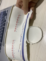 https://tcs.teambition.net/thumbnail/31294166efc35fba3d554ba7974b6547a16d/w/200/h/200纸杯定做 设计图附件