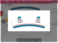 122108309盎司1千只：lmz网购 一次性定制纸杯、一次性广告纸杯设计图