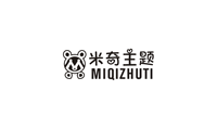13210902 米奇主题 9盎司1000个:黄雄伟66 一次性定制纸杯、一次性广告纸杯设计图