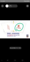 12210813中惠建设9盎司加厚1千个（专版350克）：wangyaxin120710 一次性定制纸杯、一次性广告纸杯设计图