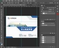 12210913 9盎司加厚1千个：tb852259147 一次性定制纸杯、一次性广告纸杯设计图