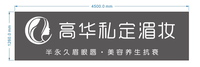 https://tcs.teambition.net/thumbnail/3129567c4119cab415fb1a7c7fa43e759167/w/200/h/200纸杯定做 设计图附件