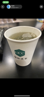https://tcs.teambition.net/thumbnail/3129695f6a3a07d3e516f67d4106e170e629/w/200/h/200纸杯定做 设计图附件