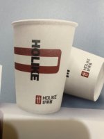 12210902 9盎司1千：tb3023955_2013 一次性定制纸杯、一次性广告纸杯设计图