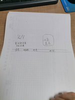 11200908 9盎司1千个：念年0523 一次性定制纸杯、一次性广告纸杯设计图