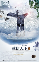 12210828 9盎司加厚1千个：子夜xiaolin 一次性定制纸杯、一次性广告纸杯设计图
