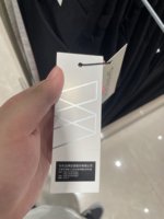 12210916 7盎司2千个：ten裤子 一次性定制纸杯、一次性广告纸杯设计图