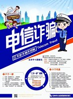 1221091512盎司20万只：跑把跑把跑 一次性定制纸杯、一次性广告纸杯设计图